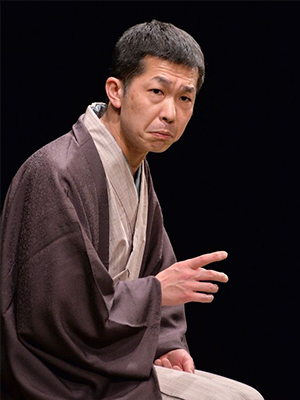 柳家三三